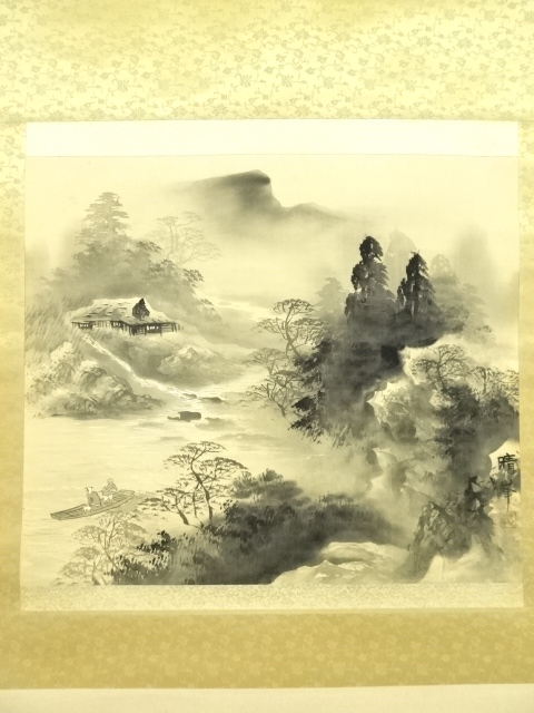 道具 ] - 道具 晴峰筆 山水図 肉筆絹本掛軸 | ネットショップ圭